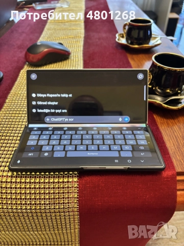 Samsung Z FOLD 7
