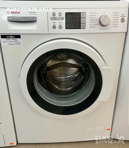 пералня Bosch Avantixx 7 VarioPerfect WAQ28421/01 7кг