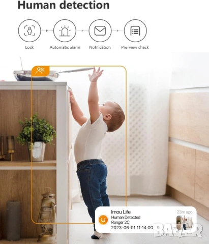 Вътрешна WiFi Камера Imou Ranger 2C, 5MP (3K) с Панорамно Въртене, AI Проследяване и Двупосочно Ауди, снимка 8 - IP камери - 54355940