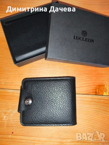 Мъжки портфейл кожен Lucleon (Естествена кожа, с кутия)