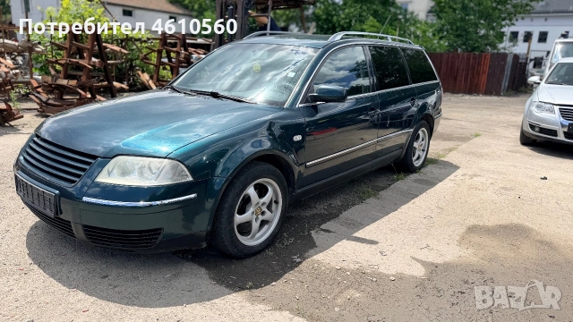 VW Passat Variant 4 MOTION 3.0 V6 на части