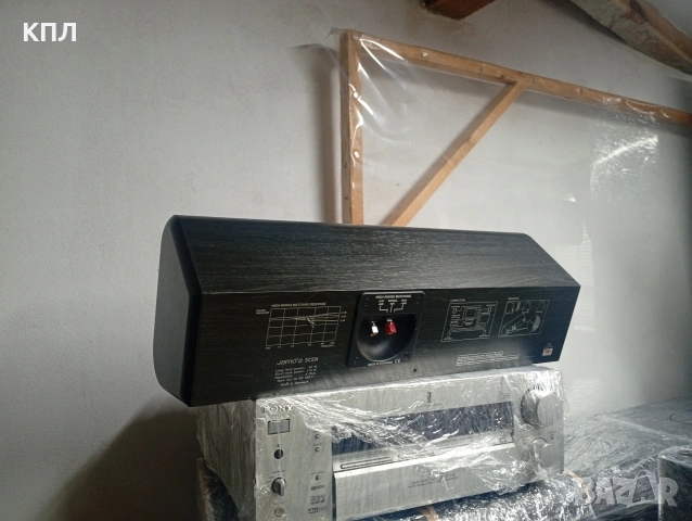 Център JAMO D-5 , снимка 15 - Тонколони - 54226054