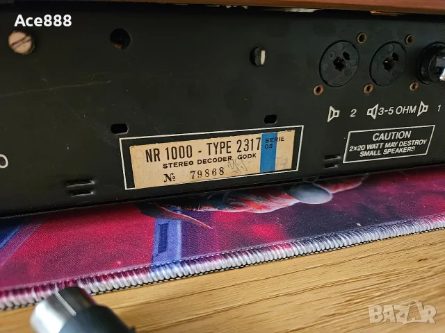 Продавам винтидж ресийвър Bang & Olufsen Beomaster 1000, снимка 11 - Ресийвъри, усилватели, смесителни пултове - 55680477