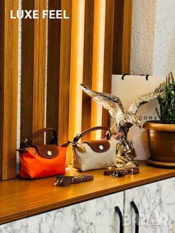 Longchamp Le Pliage ✨Дамски Чанти , снимка 10 - Чанти - 54069492