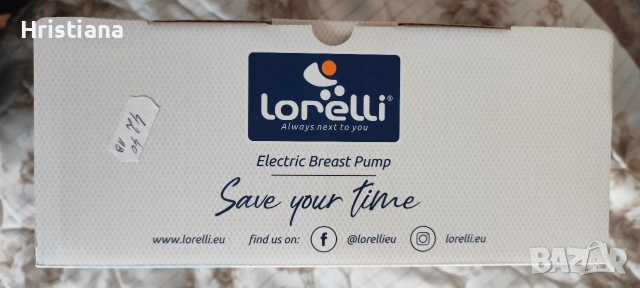 Помпа за кърма, снимка 3 - Помпи за кърма - 53998652