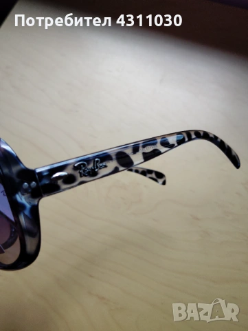 Нови Ray ban , снимка 5 - Слънчеви и диоптрични очила - 53389546