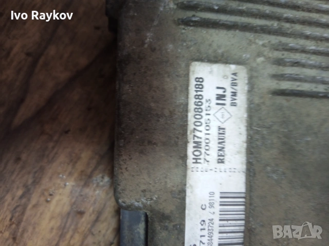 Компютър Renault Espace 2.0i 1999 S113717119C 7700868188 , снимка 2 - Части - 55289244