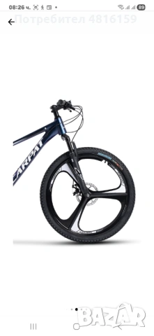 Продавам велосипед MTB CARPAT EVOLUTION 27.5 инча. Чисто нов, само е пробван. 280 евро. , снимка 6 - Велосипеди - 54401455