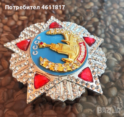 СССР орден ПОБЕДА, снимка 4 - Антикварни и старинни предмети - 54388061