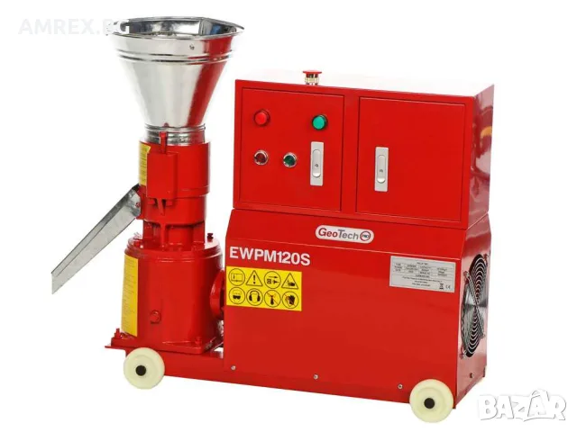 Пелет преса GeoTech Pro – 230 V, 25–45 кг/ч, снимка 5 - Други инструменти - 55380924