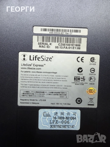 Проектор за стена life size, снимка 3 - Приемници и антени - 55420405