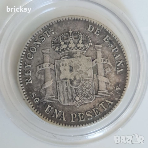 Испания 1 песета 1899 SGV • Сребърна монета • Alfonso XIII