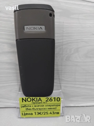 Nokia 2610, снимка 2 - Nokia - 54036887