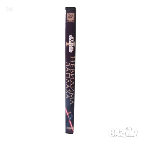 Star Wars 1 - Невидима заплаха DVD +R DL с бг аудио, снимка 3 - DVD филми - 51331977