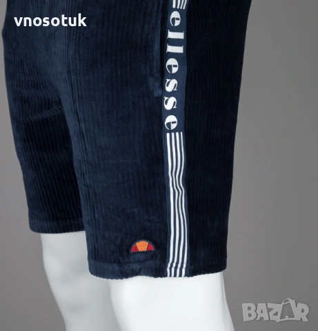 Мъжки панталони Ellesse Tomatro Navy -размер М,L,XL