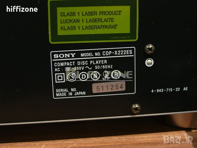 CD плеър  Sony cdp-x222es /1 , снимка 9 - Ресийвъри, усилватели, смесителни пултове - 54203095