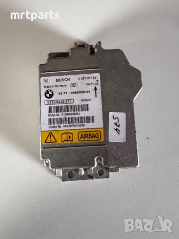 574. Модул за Airbag за BMW E87, снимка 2 - Части - 54086150