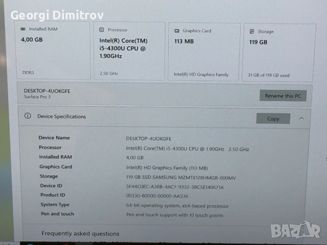 Microsoft Surface Pro 3 i5-4300U/4RAM/128SSD/Intel HD Graphics/2K QHD Touch, снимка 3 - Лаптопи за дома - 54984432