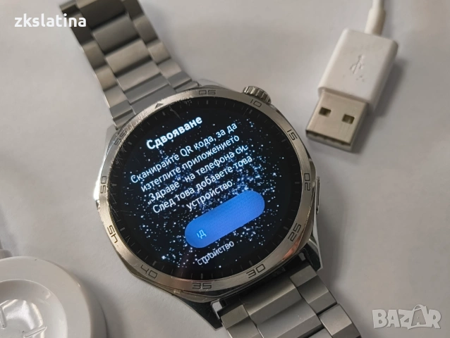 ***Топ Цена*** Huawei Watch GT 5 Titanium, снимка 3 - Смарт часовници - 55113460