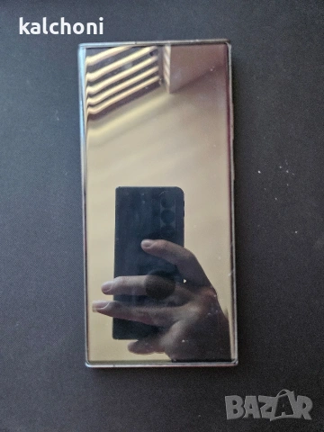 samsung s 23 ultra 