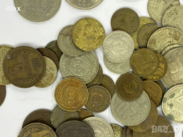 Продавам 55 броя български монети от соц периода, снимка 4 - Нумизматика и бонистика - 53997976