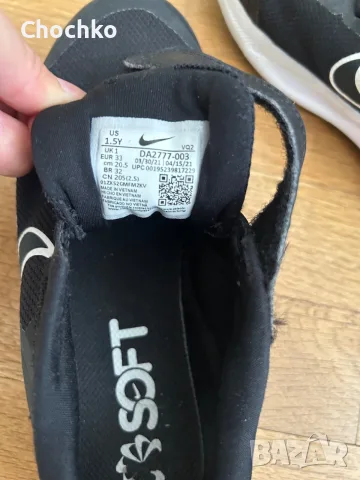 Детски маратонки Nike, снимка 7 - Детски маратонки - 55394996