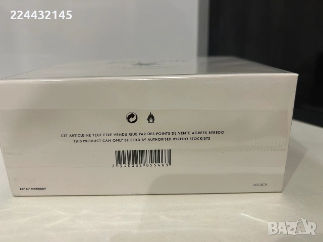 Byredo Marijuana EDP 100 мл - ПАРФЮМ Унисекс, снимка 4 - Унисекс парфюми - 55040219