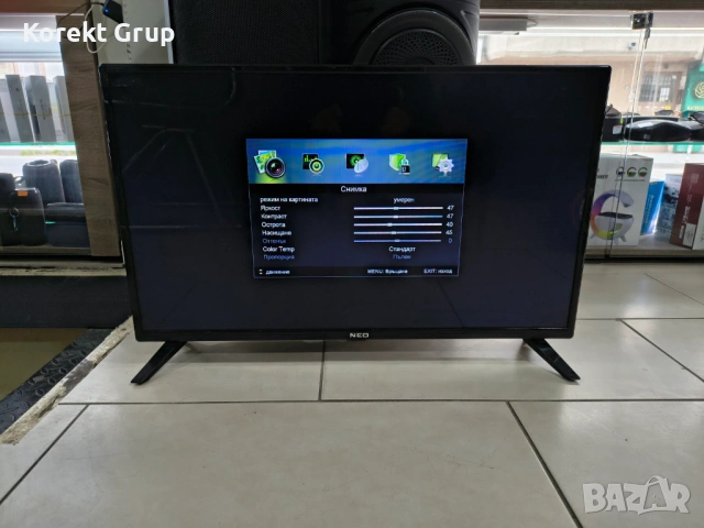 Телевизор NEO 32 инча, снимка 2 - Телевизори - 53995258