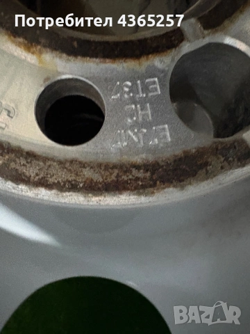 Джанти със Гуми 17 Audi , снимка 5 - Гуми и джанти - 55166566