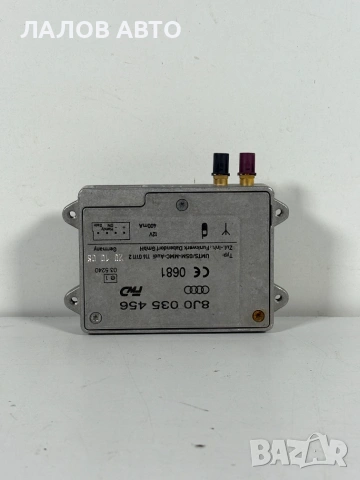 Антенен Усилвател Ауди ОЕМ: 8j0 035 456 Antenen Usilvatel Audi OEM: 8j0 035 456, снимка 2 - Части - 55128051
