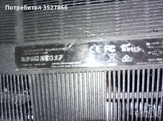 Геймърски лаптоп XMG NEO 17, снимка 8 - Лаптопи за игри - 55403123
