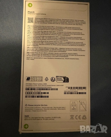 Iphone 16 128GB с гаранция, снимка 2 - Apple iPhone - 54956792