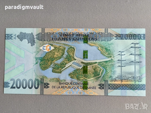 Банкнота - Гвинея - 20000 франка UNC | 2024г., снимка 2 - Нумизматика и бонистика - 54894949