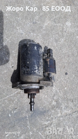 Стартер Ауди А3/ Audi A3 1.8 Turbo 0001107020, снимка 11 - Части - 54943055
