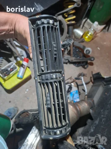Централна духалка за БМВ Е34 / Решетка парно BMW E34 парно".