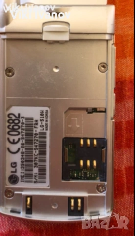 LG 510W, снимка 3 - LG - 54882031