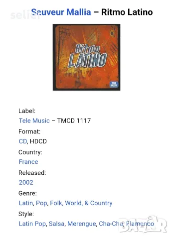 Sauveur Mallia ‎– Ritmo Latino Оригинален диск  Издание 🇫🇷 FRANCE 2002г  Стил:Latin Pop, Salsa, Me, снимка 4 - CD дискове - 55573944