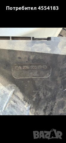 Mercedes c220cdi w204 вентилатор/перка охлаждане, снимка 2 - Части - 54367504