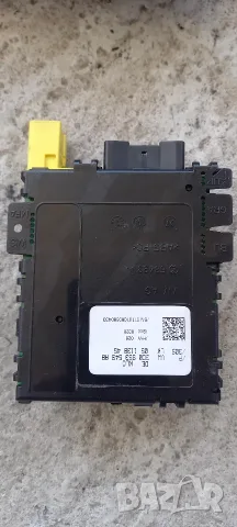 Модул волан VW Passat B6