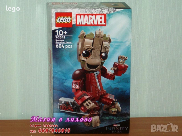 Продавам лего LEGO Super Heroes 76324 76325 76331 76338 76341 76342 853952 854064, снимка 5 - Конструктори - 48045651