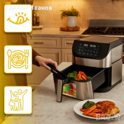 Фритюрник с горещ въздух XXL - 8 литра, 1800 W и 12 програми, снимка 5 - Фритюрници - 54462064