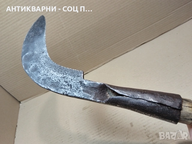 Стар Кован Косер. / НОМЕР 1821. , снимка 5 - Антикварни и старинни предмети - 54393448
