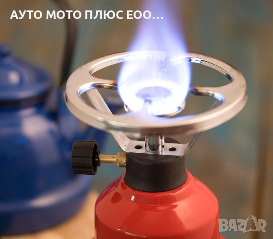 Газов котлон за къмпинг с метално тяло, снимка 4 - Газови котлони - 54401609