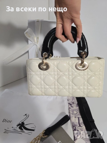 Dior D-Joy Дамска Бяла Чанта Код Brand Luxury Fashion4, снимка 6 - Чанти - 54953078