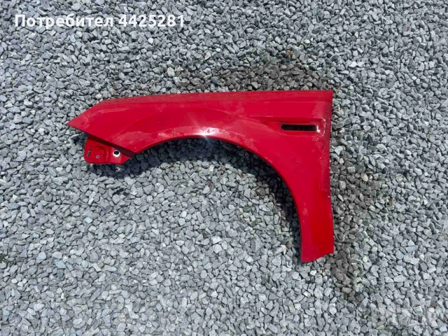 калник ляв Opel Tigra 2004-2010 г. #016S.