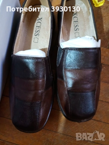 Продавам нови сладки обувки 38 номер