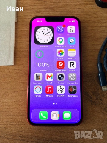 Телефон iPhone 13 red