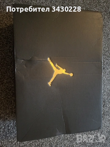 jordan point lane нови, снимка 2 - Маратонки - 54150927