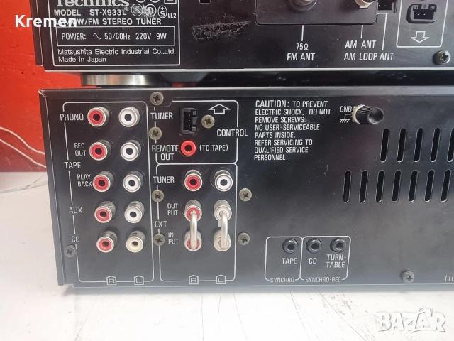 Усилвател + тунер TECHNICS SU-X911, снимка 6 - Ресийвъри, усилватели, смесителни пултове - 55089524