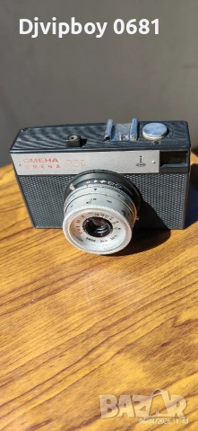Ретро фотоапарат Смена 8 М + оригинален калъф Ломо, снимка 2 - Фотоапарати - 54118555